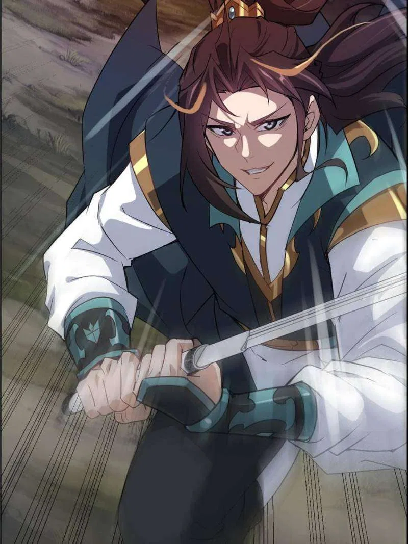 Immortal Cultivation is Just Like This Chapter 101 – Page 61
