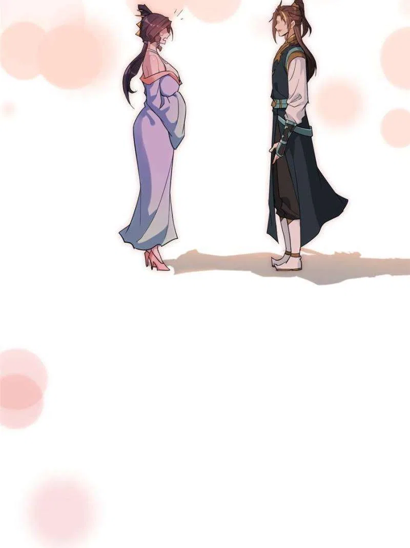 Immortal Cultivation is Just Like This Chapter 100 – Page 16