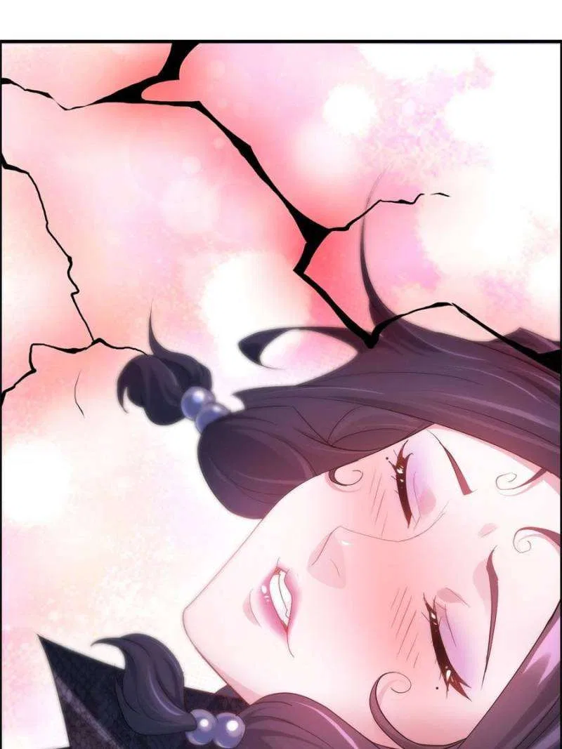 Immortal Cultivation is Just Like This Chapter 98 – Page 77