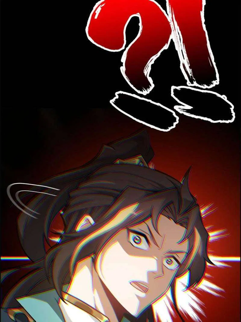 Immortal Cultivation is Just Like This Chapter 95 – Page 28