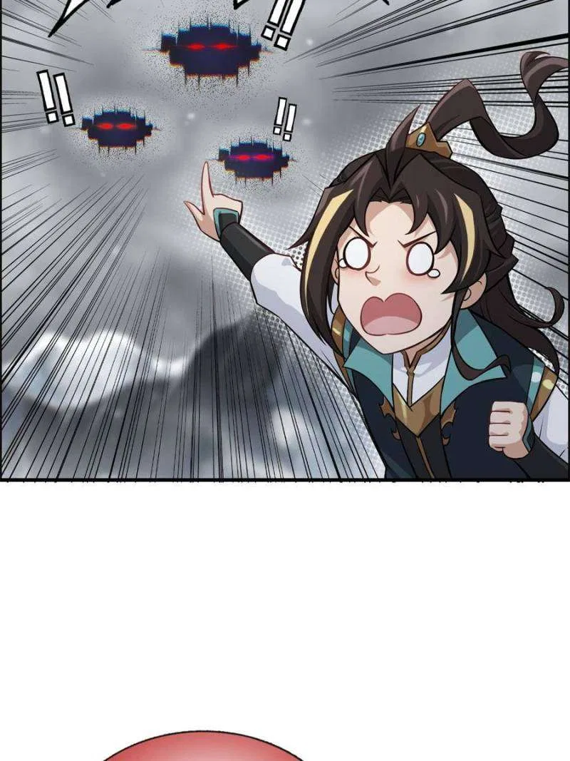 Immortal Cultivation is Just Like This Chapter 95 – Page 38