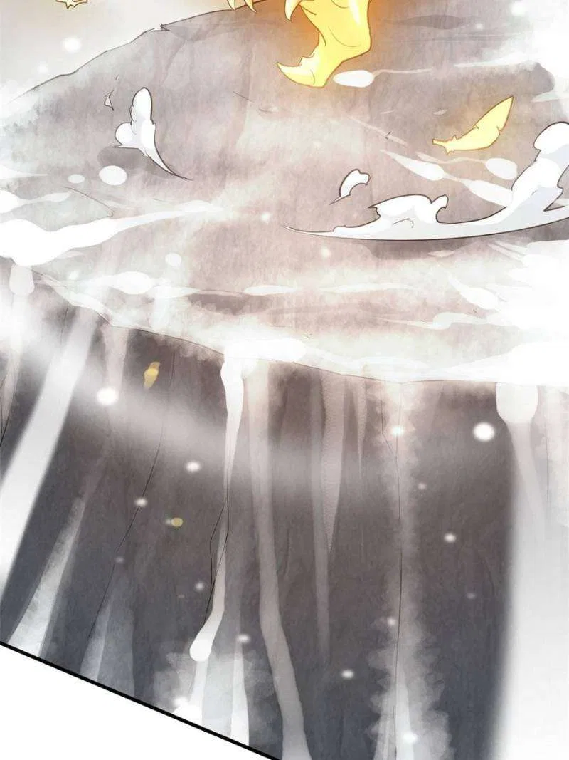 Immortal Cultivation is Just Like This Chapter 95 – Page 62