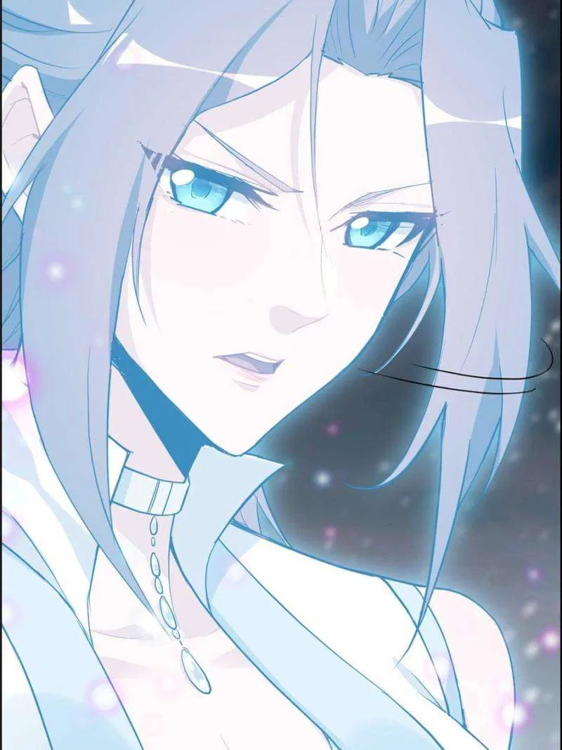 Immortal Cultivation is Just Like This Chapter 94 – Page 11