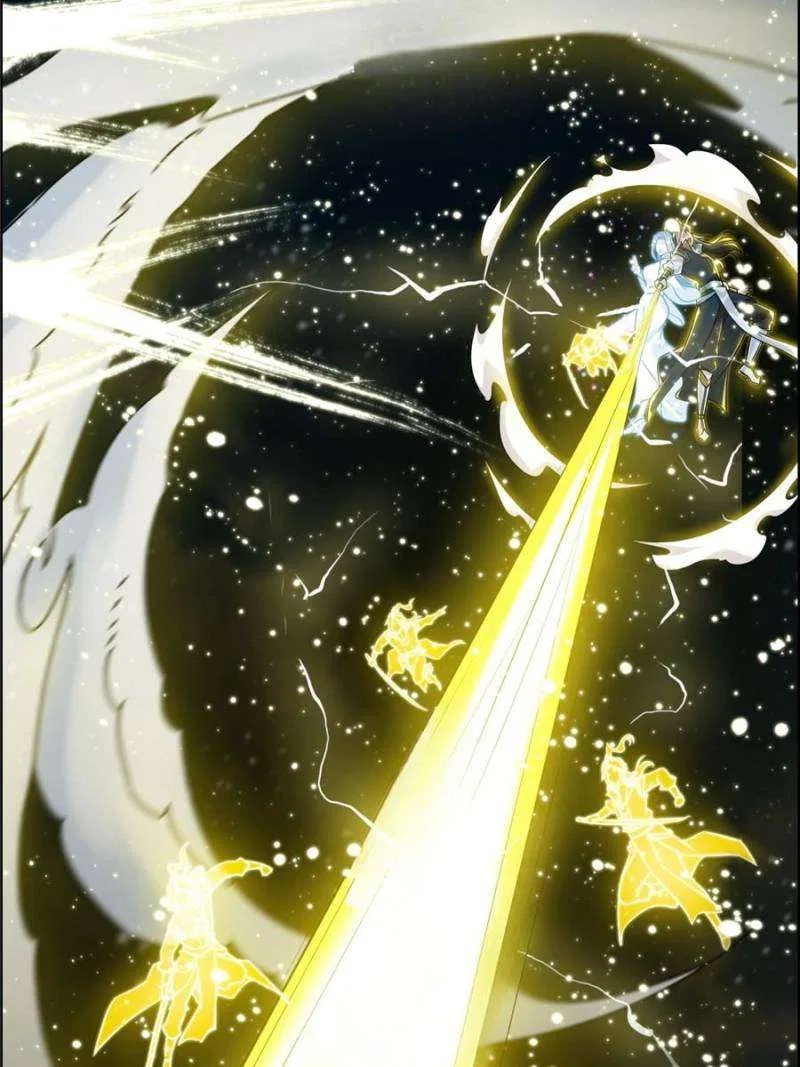 Immortal Cultivation is Just Like This Chapter 94 – Page 33