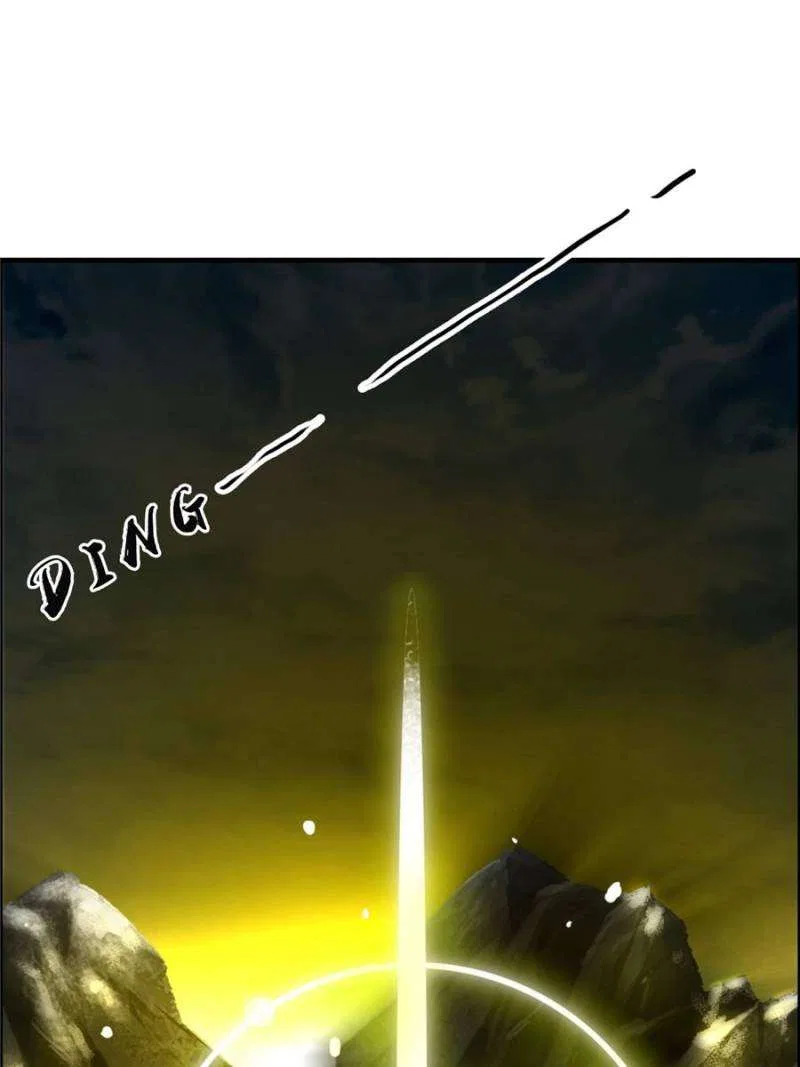 Immortal Cultivation is Just Like This Chapter 94 – Page 37
