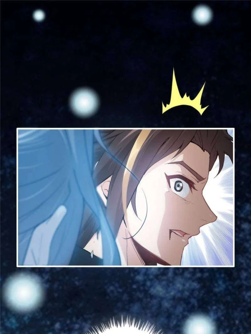 Immortal Cultivation is Just Like This Chapter 93 – Page 82
