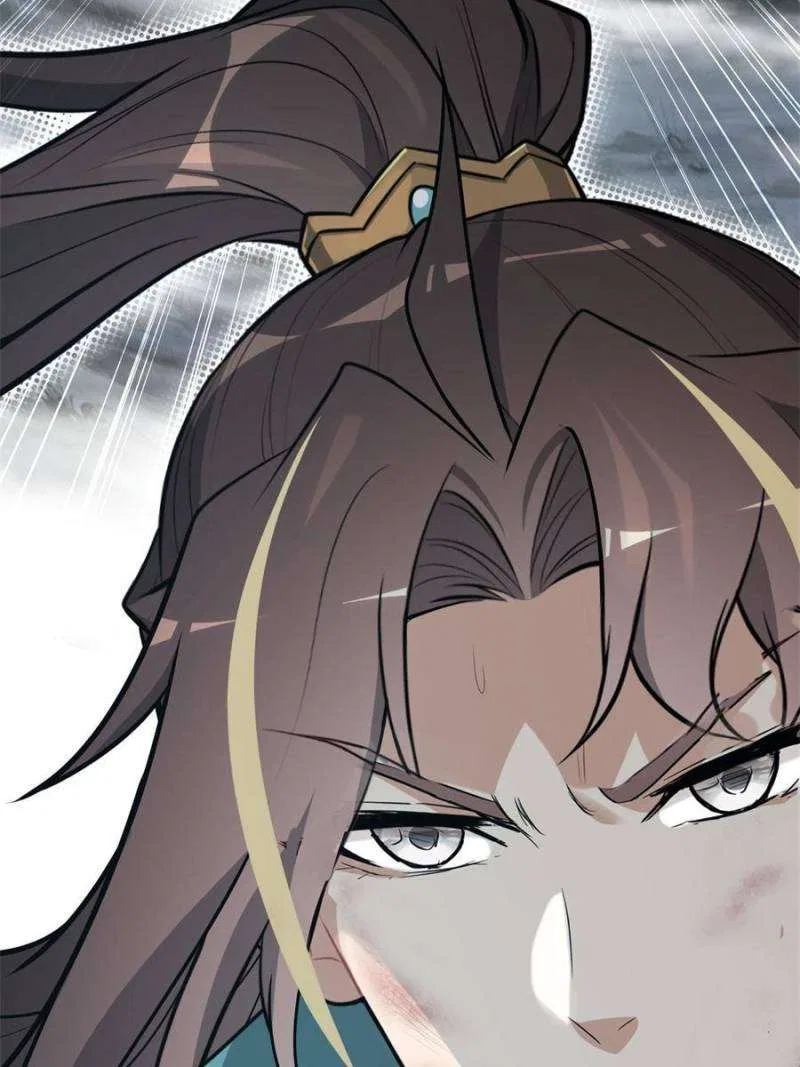 Immortal Cultivation is Just Like This Chapter 92 – Page 65