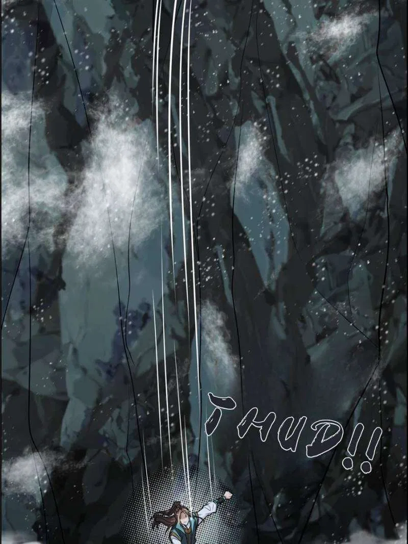 Immortal Cultivation is Just Like This Chapter 89 – Page 10