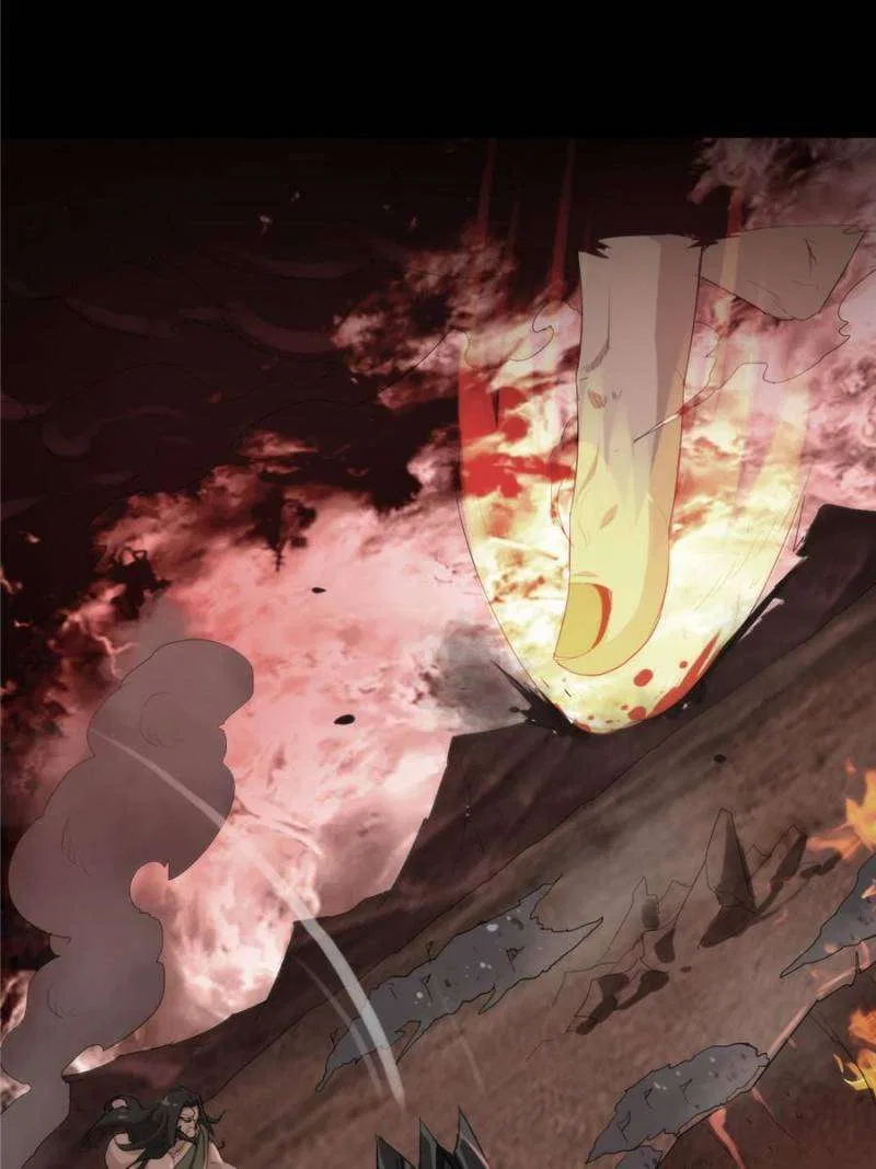 Immortal Cultivation is Just Like This Chapter 87 – Page 71