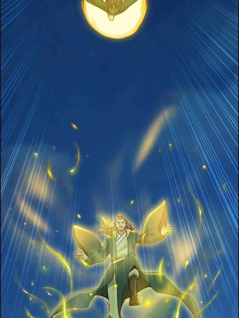Immortal Cultivation is Just Like This Chapter 86 – Page 26