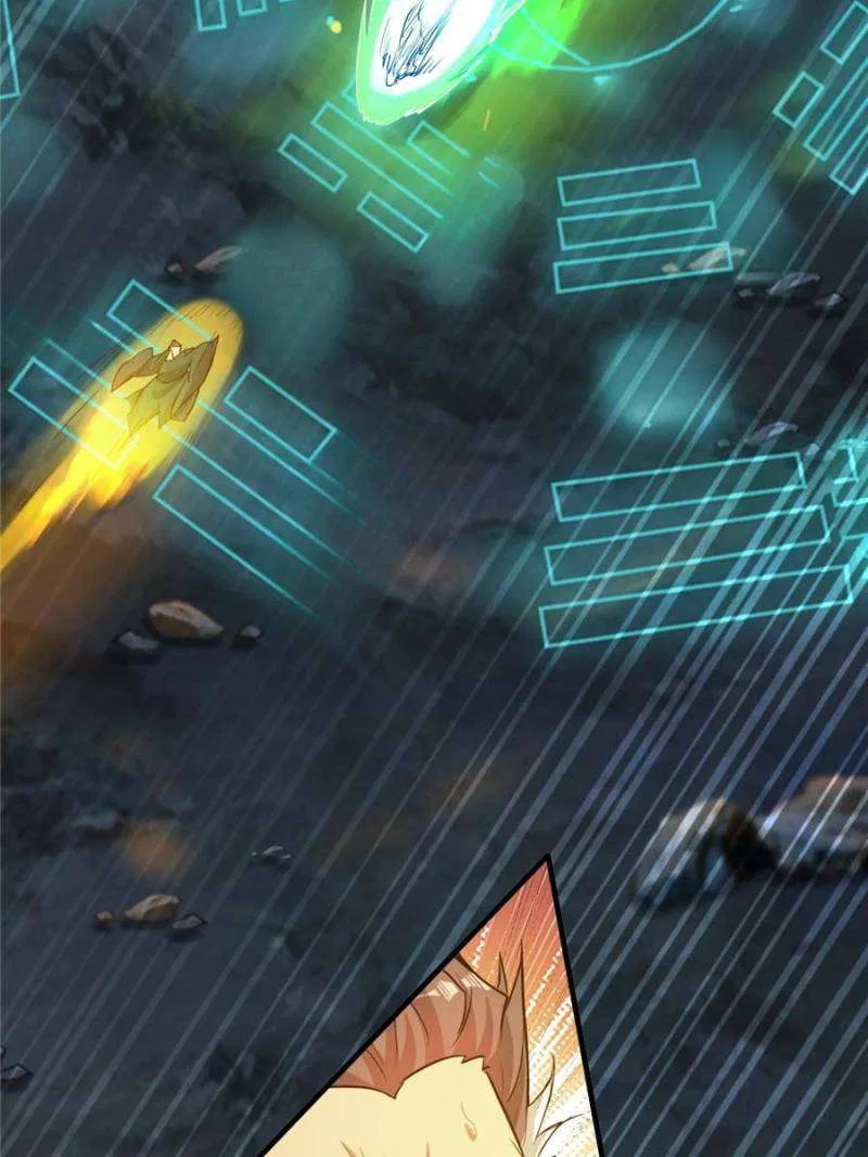 Immortal Cultivation is Just Like This Chapter 86 – Page 72