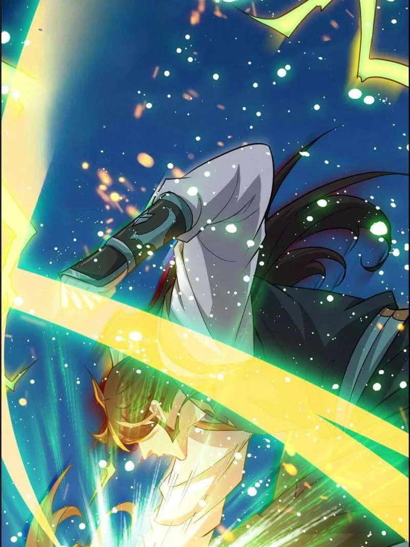 Immortal Cultivation is Just Like This Chapter 86 – Page 74