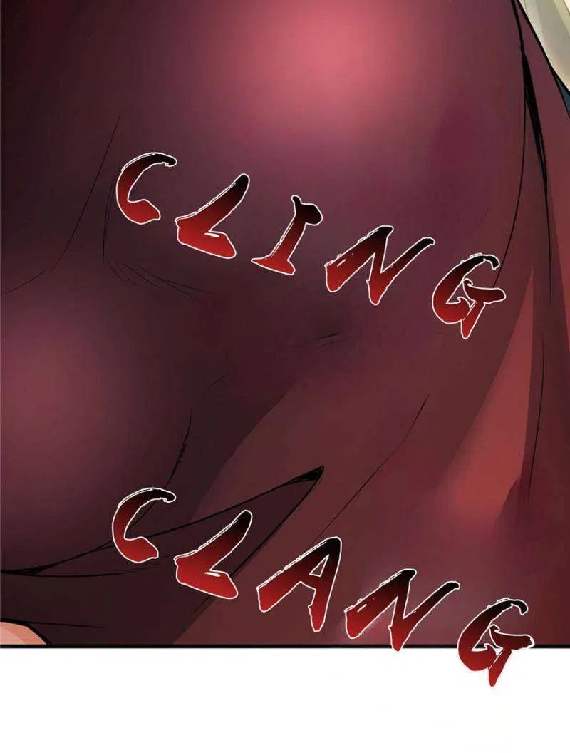 Immortal Cultivation is Just Like This Chapter 85 – Page 24