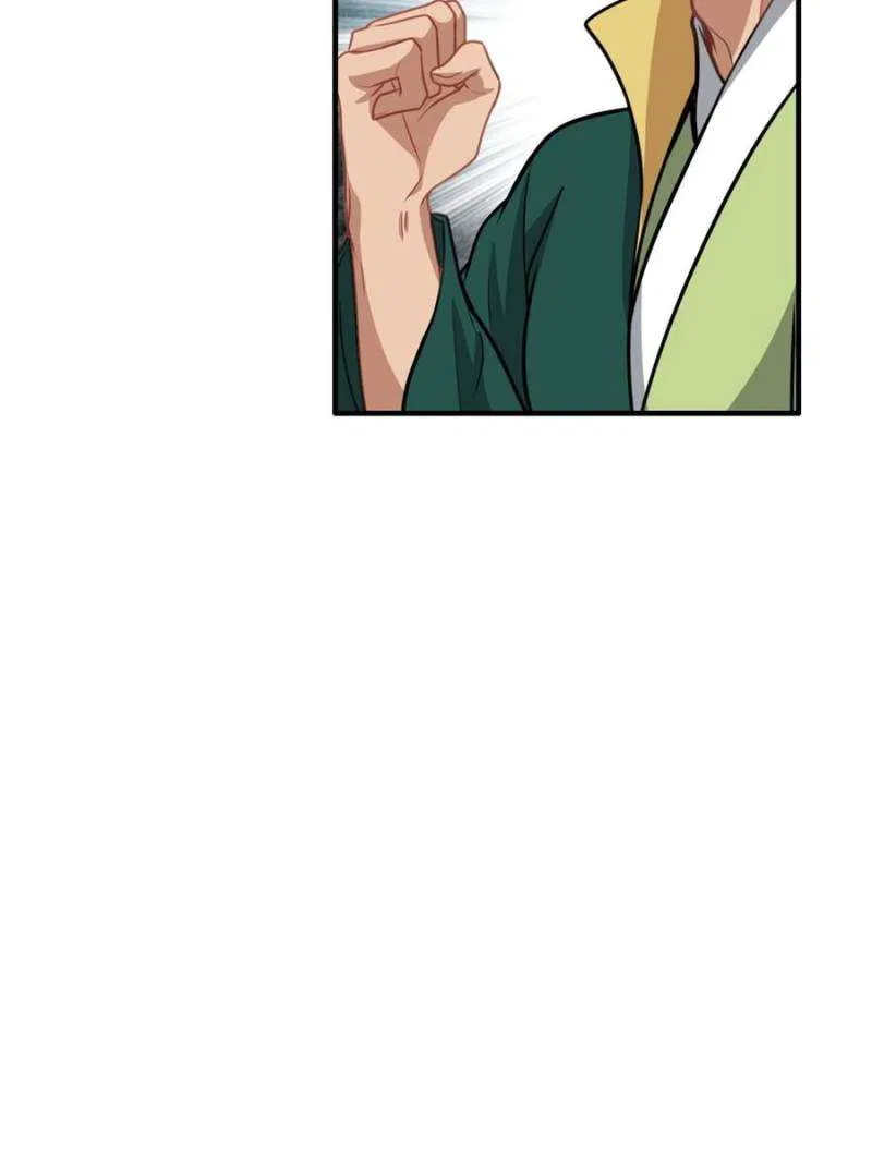 Immortal Cultivation is Just Like This Chapter 85 – Page 71