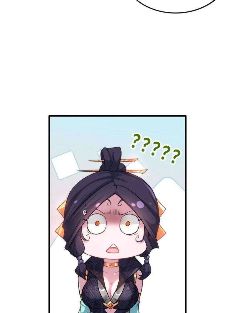 Immortal Cultivation is Just Like This Chapter 84 – Page 67