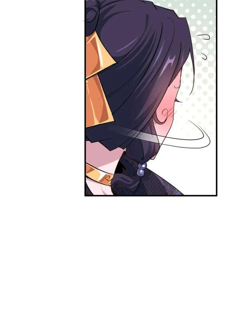 Immortal Cultivation is Just Like This Chapter 81 – Page 47