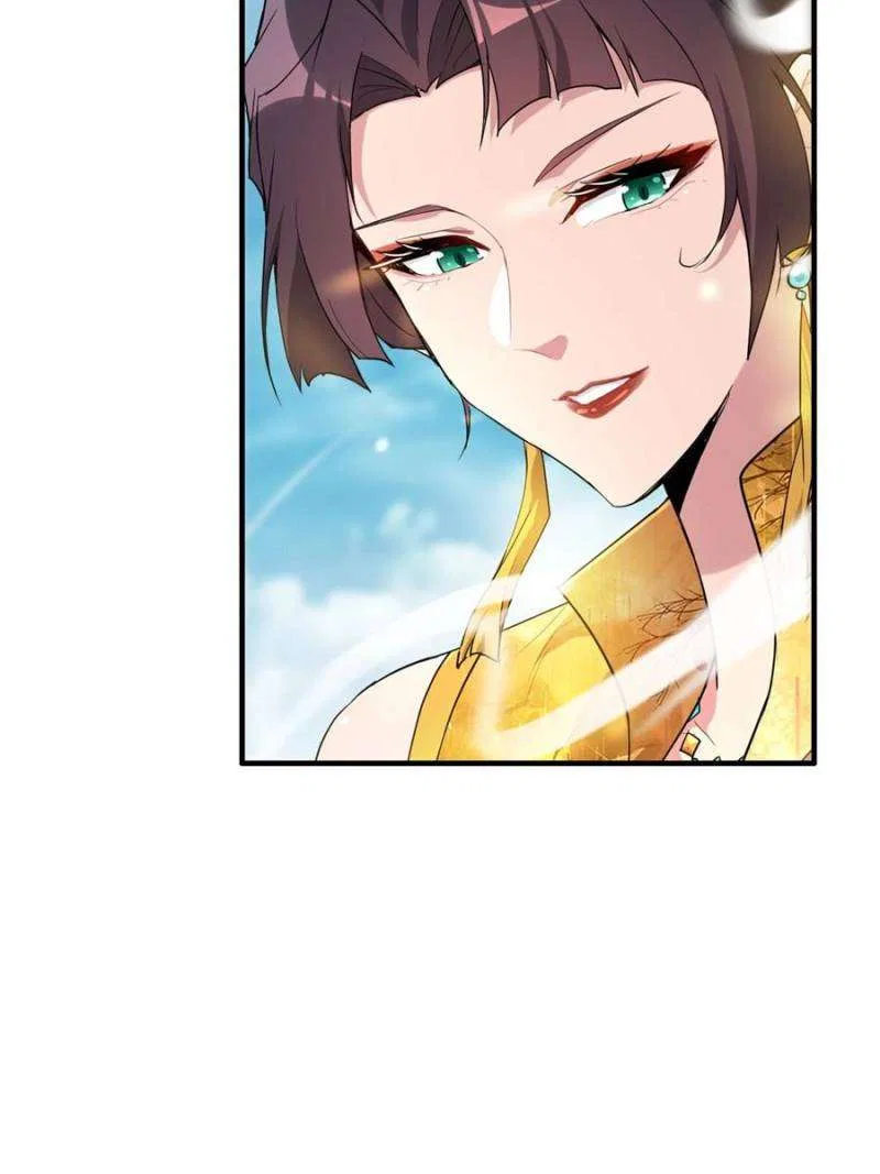 Immortal Cultivation is Just Like This Chapter 80 – Page 70