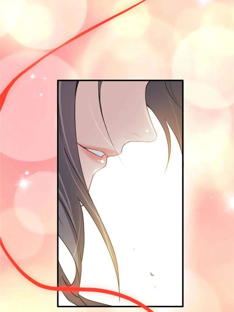 Immortal Cultivation is Just Like This Chapter 78 – Page 34