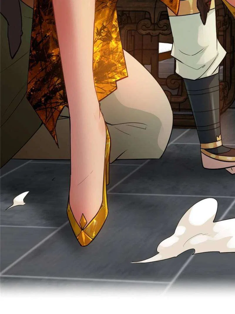 Immortal Cultivation is Just Like This Chapter 78 – Page 82