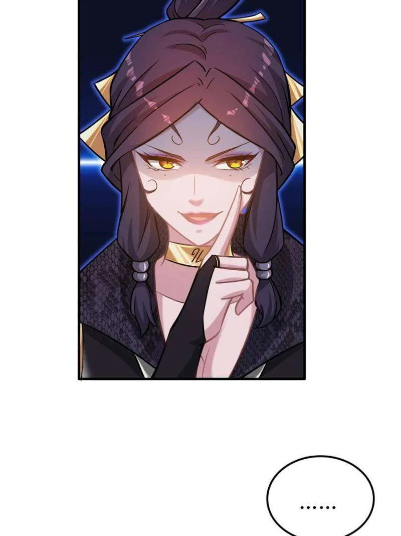 Immortal Cultivation is Just Like This Chapter 76 – Page 33