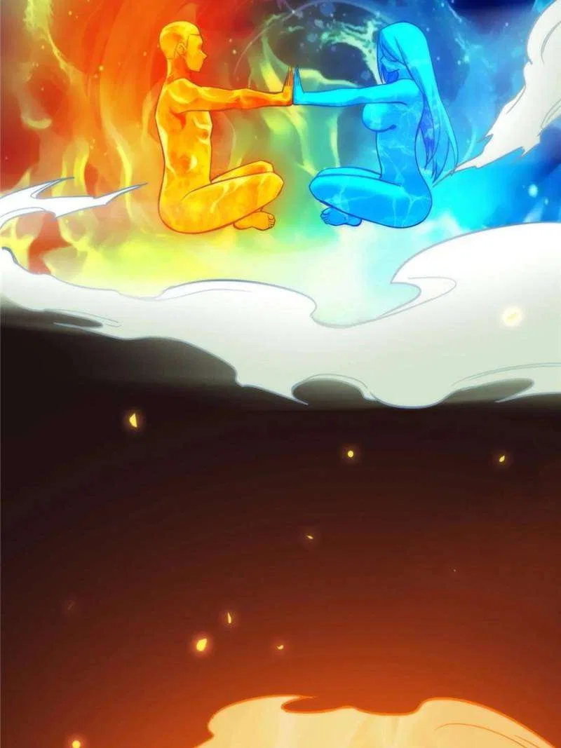Immortal Cultivation is Just Like This Chapter 75 – Page 5
