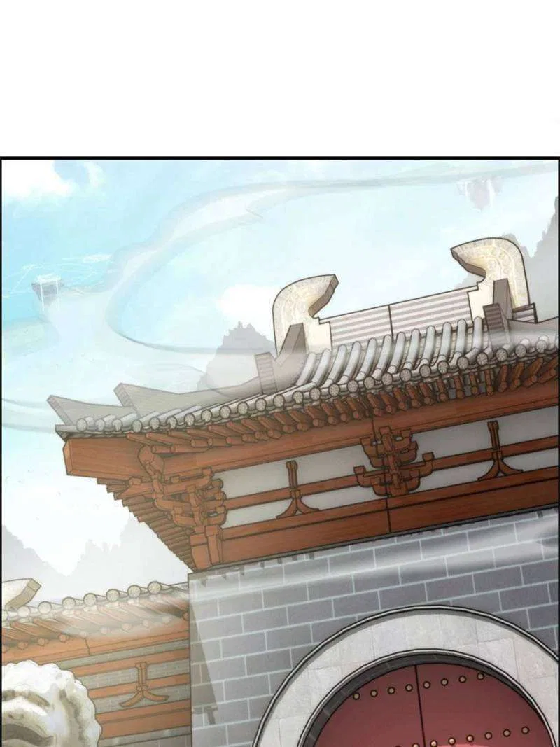 Immortal Cultivation is Just Like This Chapter 72 – Page 57