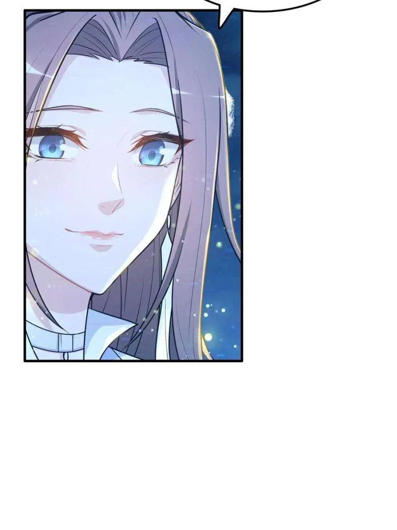 Immortal Cultivation is Just Like This Chapter 71 – Page 7