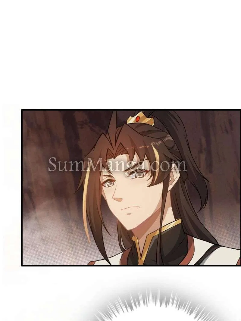 Immortal Cultivation is Just Like This Chapter 63 – Page 71