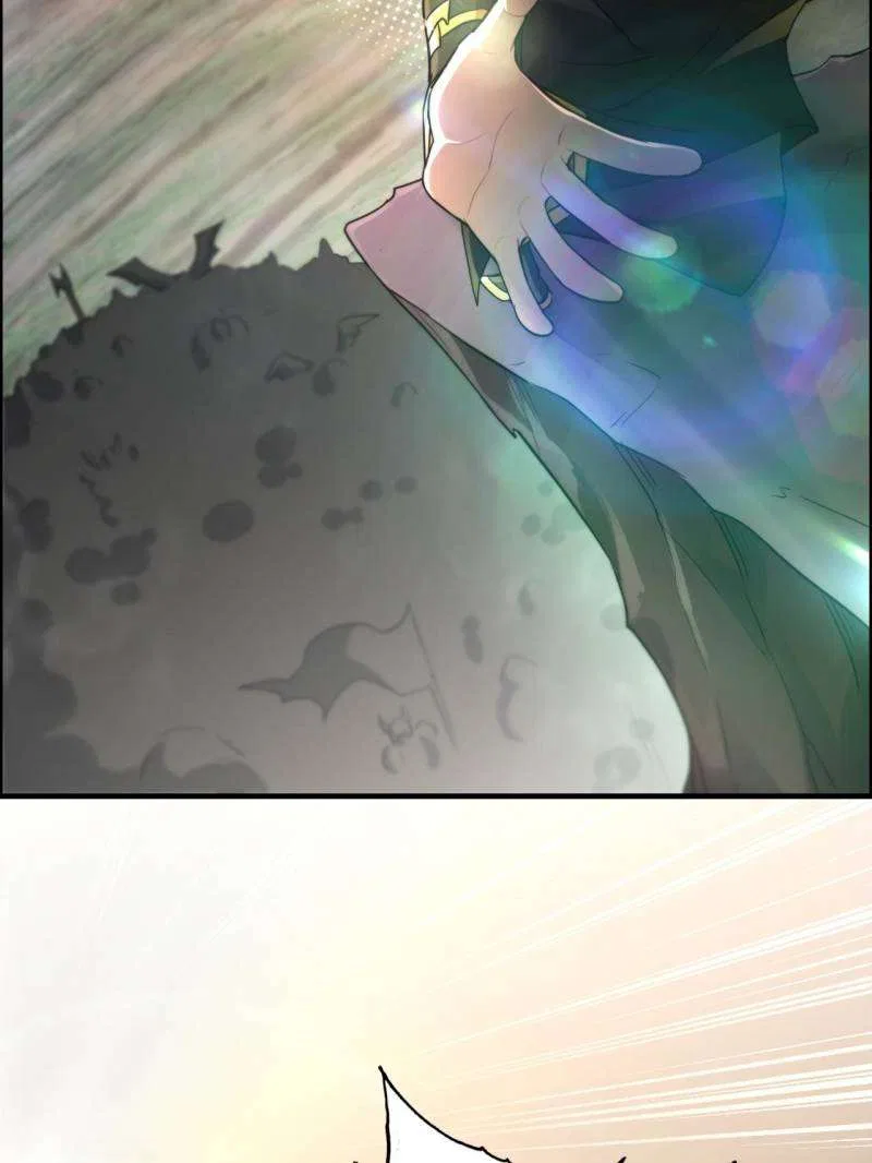 Immortal Cultivation is Just Like This Chapter 58 – Page 45
