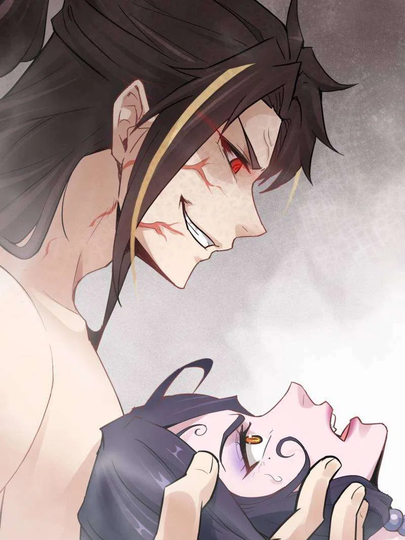 Immortal Cultivation is Just Like This Chapter 57 – Page 29