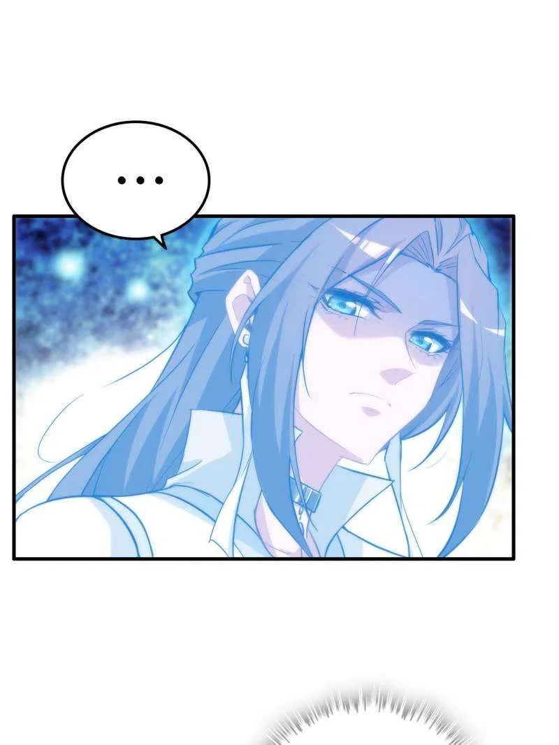 Immortal Cultivation is Just Like This Chapter 53 – Page 22