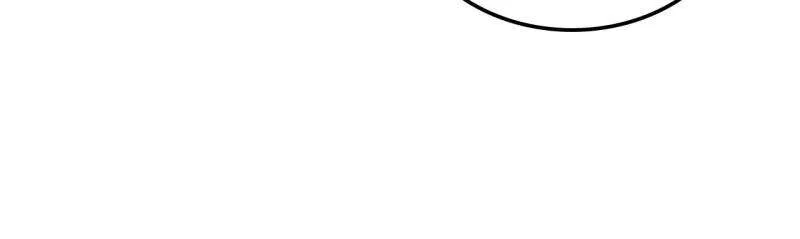 Immortal Cultivation is Just Like This Chapter 46 – Page 8