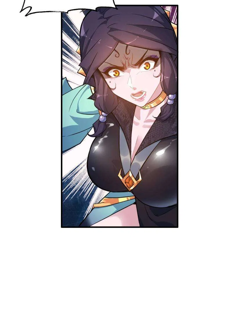 Immortal Cultivation is Just Like This Chapter 45 – Page 25