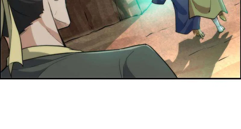 Immortal Cultivation is Just Like This Chapter 43 – Page 34