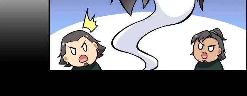 Immortal Cultivation is Just Like This Chapter 42 – Page 50