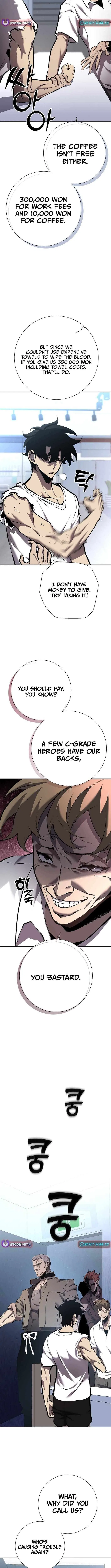 The Sword God from a Doomed World Chapter 3 – Page 14