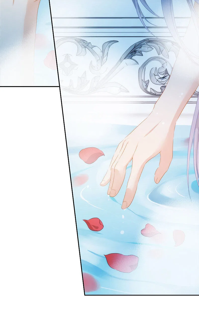 Love in Babylon Chapter 5 – Page 3