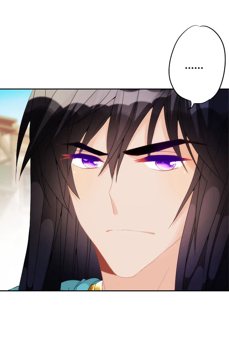 Love in Babylon Chapter 3 – Page 10