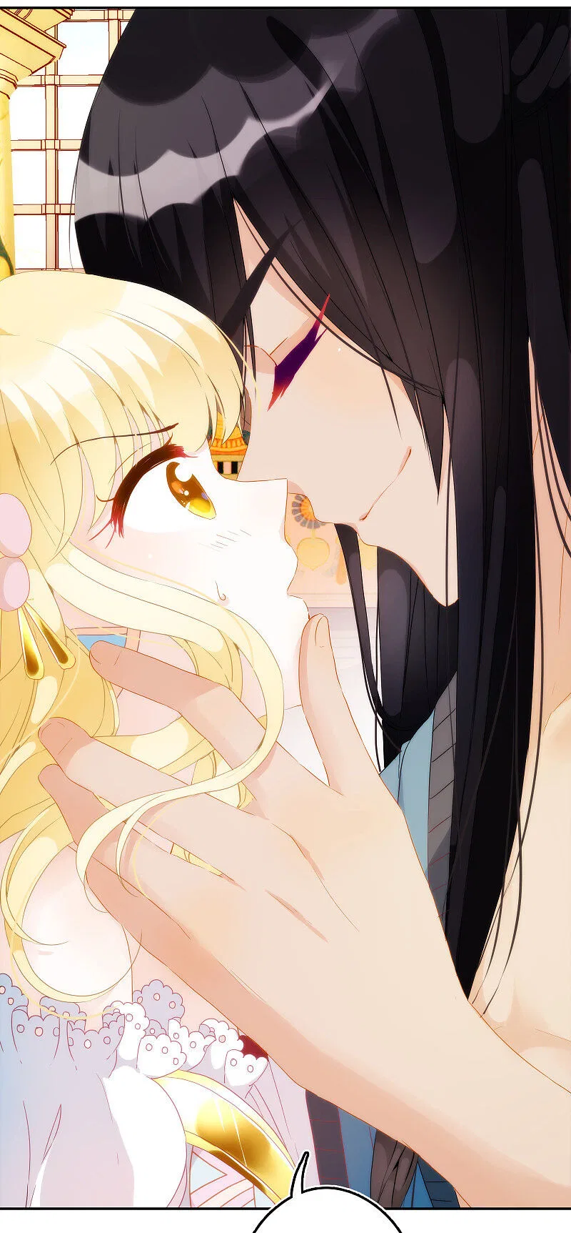 Love in Babylon Chapter 3 – Page 23