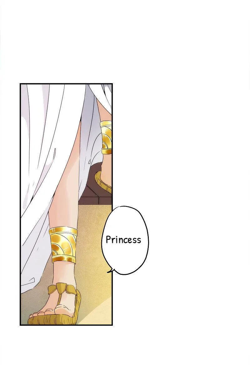 Love in Babylon Chapter 2 – Page 15
