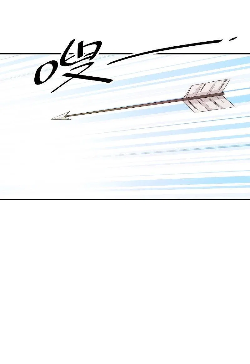 Love in Babylon Chapter 1 – Page 31