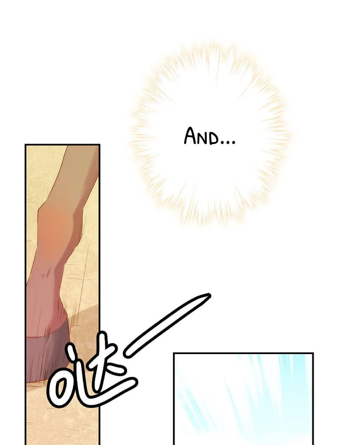 Love in Babylon Chapter 1 – Page 38