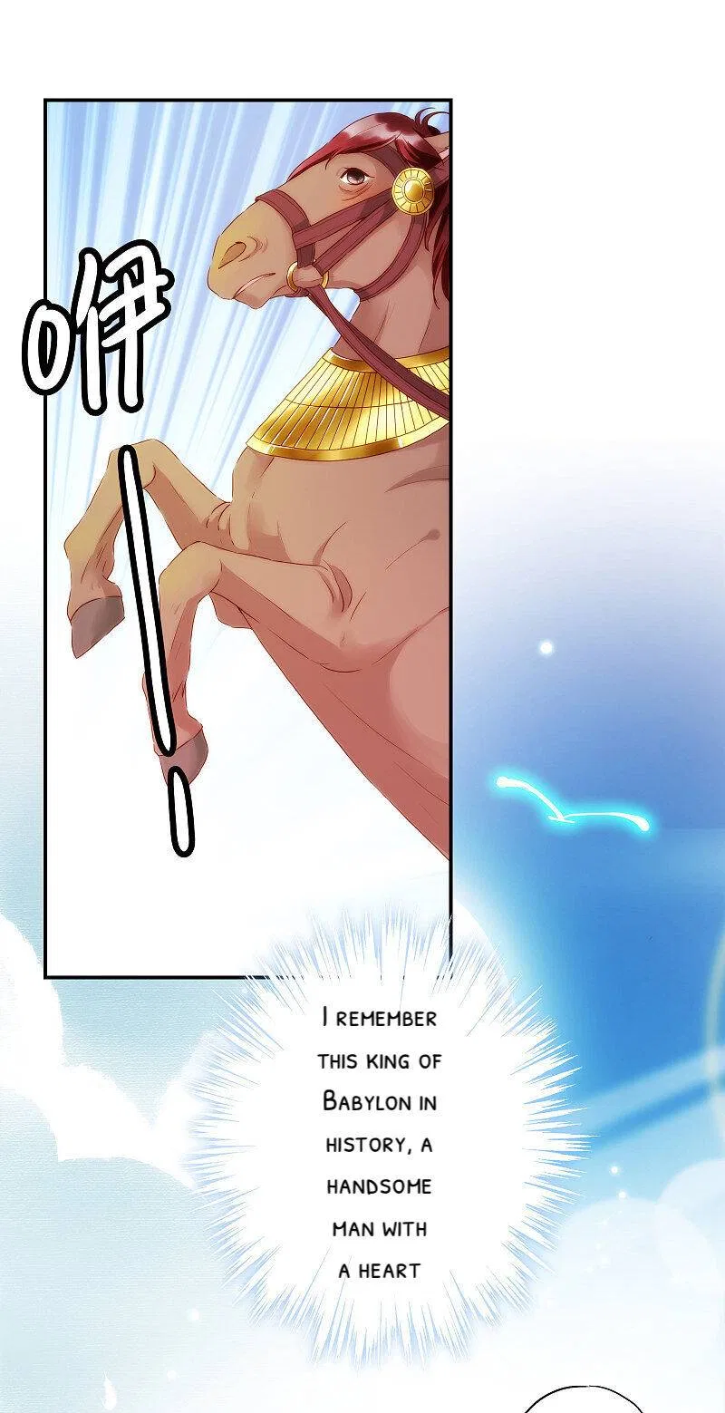 Love in Babylon Chapter 1 – Page 40
