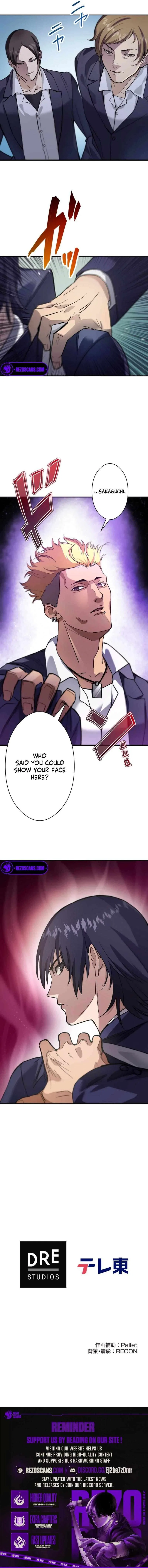 The Revenge: Presidential Escort Chapter 2 – Page 12