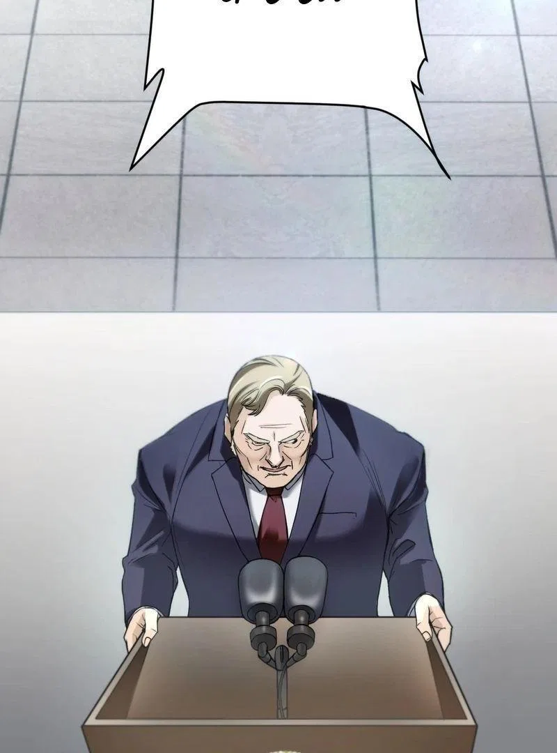 The Revenge: Presidential Escort Chapter 1 – Page 6