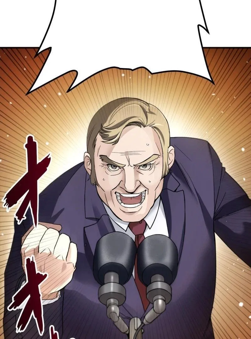 The Revenge: Presidential Escort Chapter 1 – Page 11