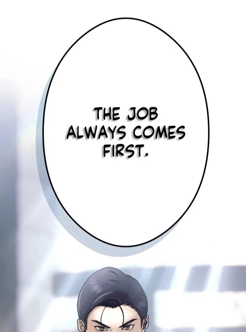 The Revenge: Presidential Escort Chapter 1 – Page 24