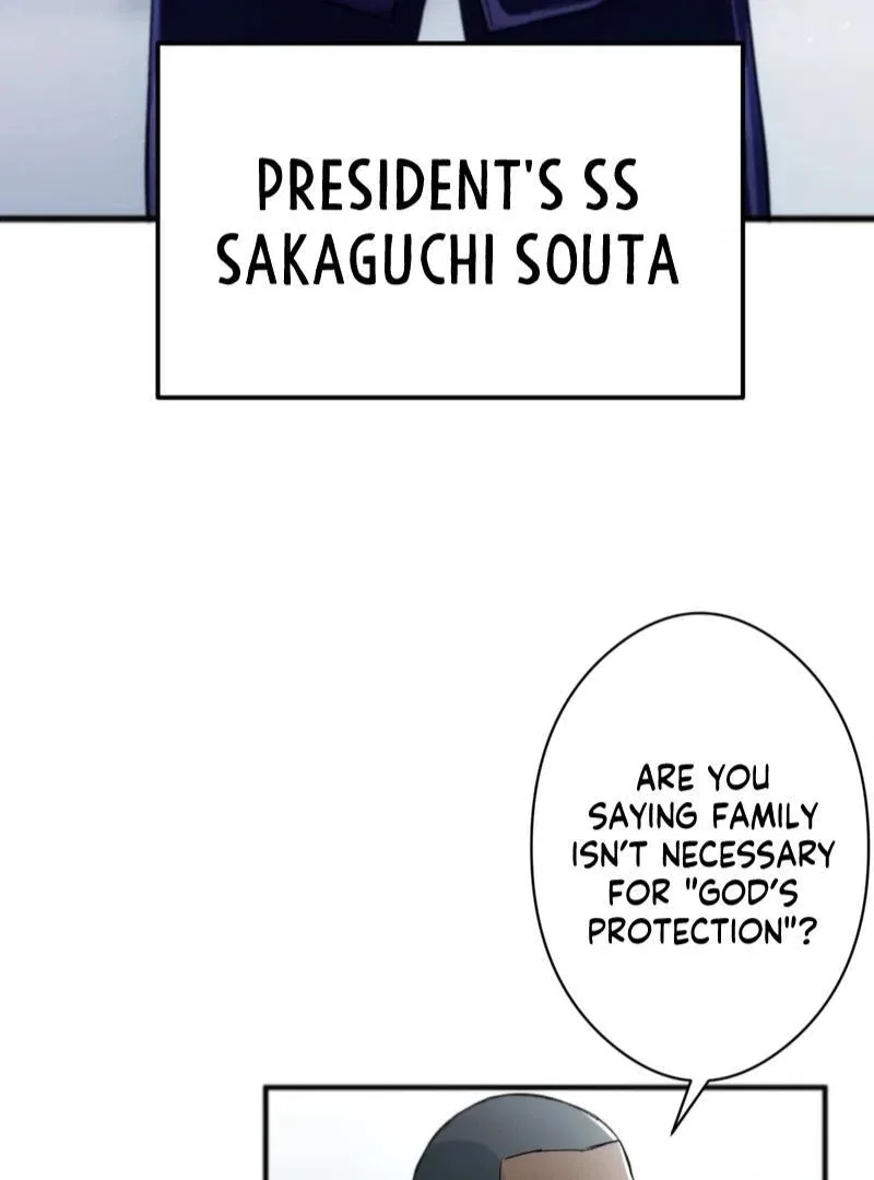 The Revenge: Presidential Escort Chapter 1 – Page 26