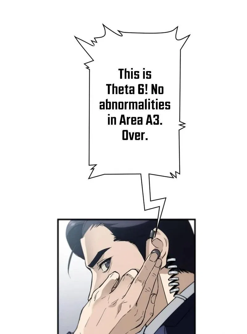 The Revenge: Presidential Escort Chapter 1 – Page 32
