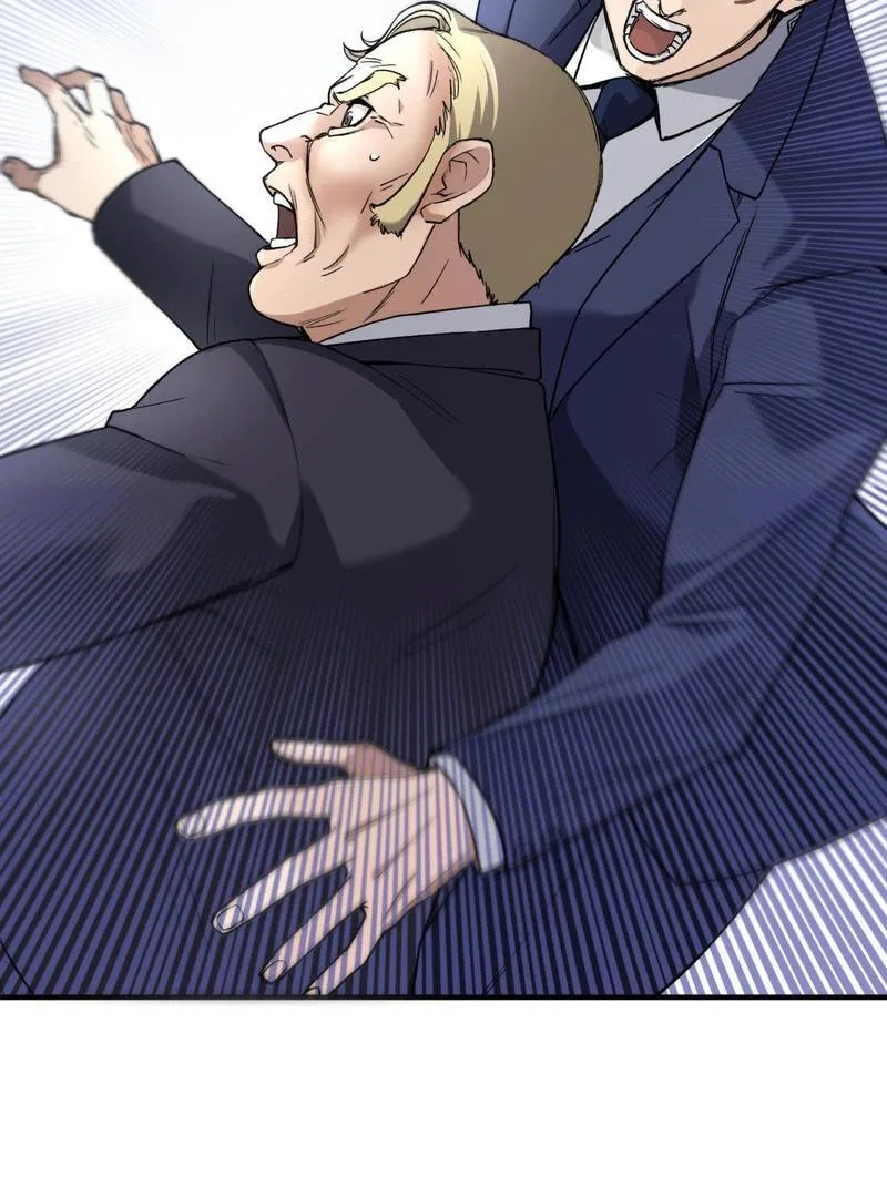 The Revenge: Presidential Escort Chapter 1 – Page 63